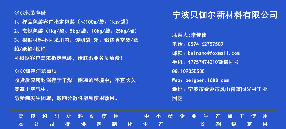 1653890734162528.jpg 產(chǎn)品通用圖.jpg