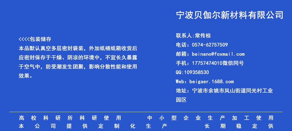 1653899528106632.jpg 產(chǎn)品通用圖1.jpg