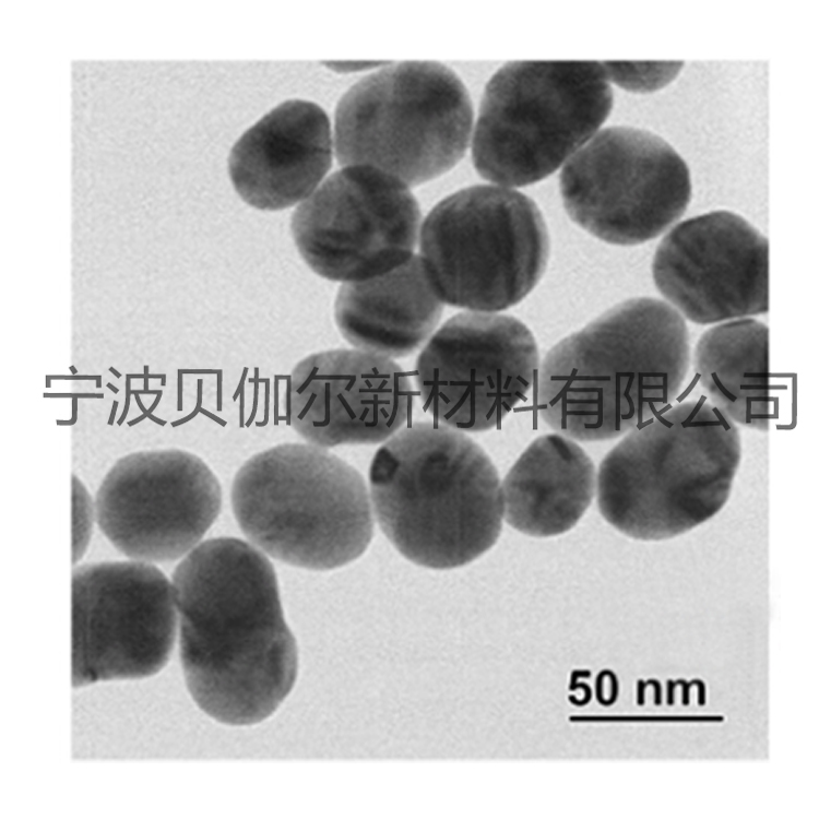 1653900108126915.png 納米鈮粉1.png