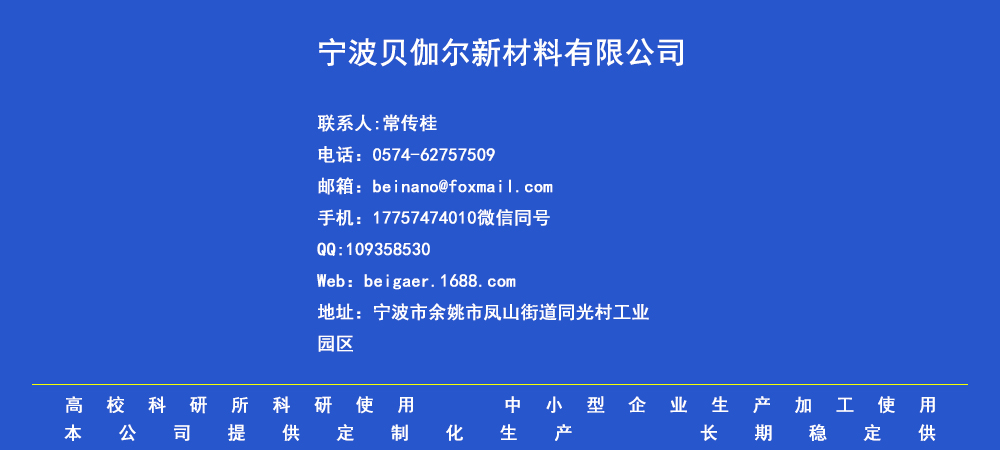 1653907850804197.jpg 產(chǎn)品通用圖5.jpg